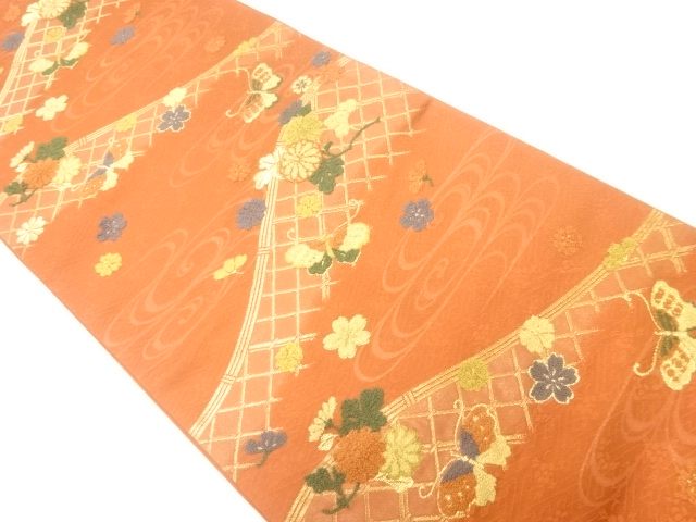 JAPANESE FUKURO OBI / PLANT DYES / WOVEN FLOWER